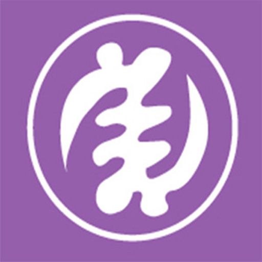 Adinkra Alphabet Medical Dictionary